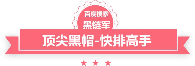 2024澳门天天开好彩大全香港丙醇价格